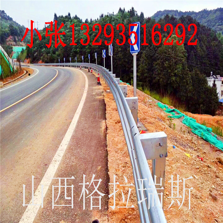 山西呂梁鄉(xiāng)村公路護(hù)欄噴塑護(hù)欄鋼板護(hù)欄定制