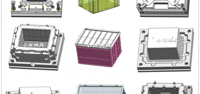 模具生產(chǎn)塑膠PE籮筐模具設(shè)計生產(chǎn)