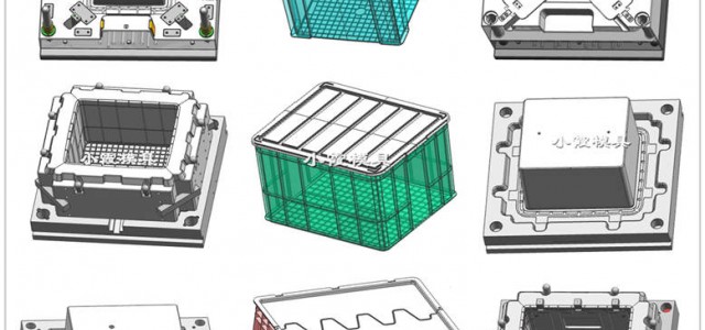 塑膠模具加工PE塑膠周轉箱模具放心的