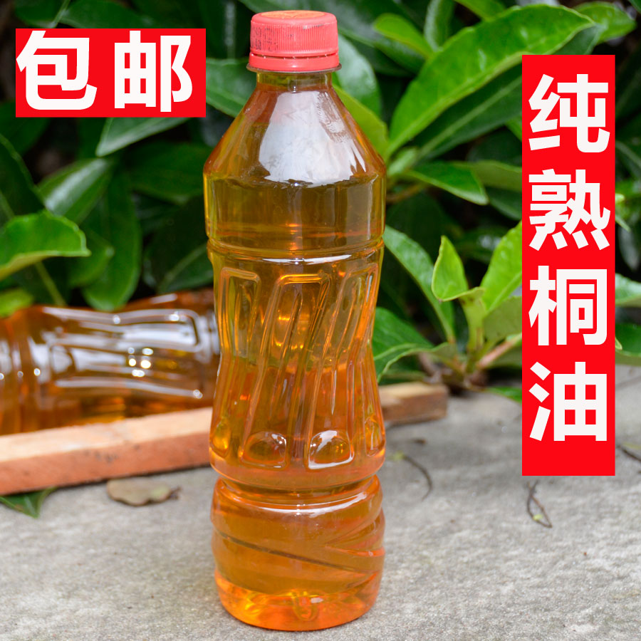 桐油生產廠家，耐酸堿桐油，可零售