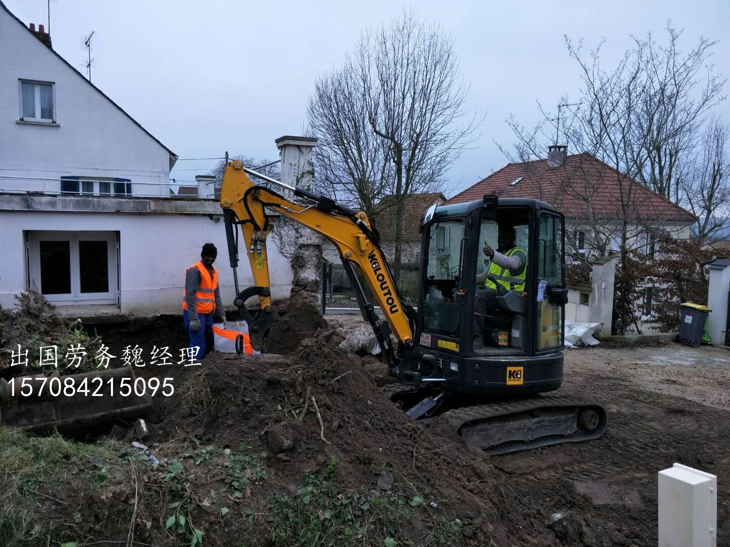 出國工作現(xiàn)招建筑工司機(jī)年薪40萬包吃住保簽項(xiàng)目