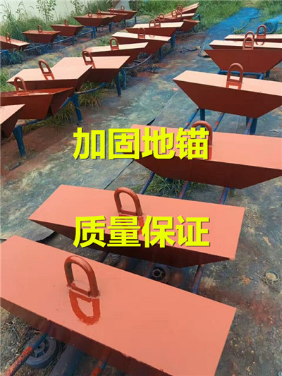 嵌入式地錨報價 地錨生產(chǎn)規(guī)格及廠家