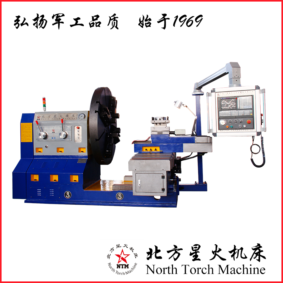 北方星火落地車床|青島大頭車床現貨