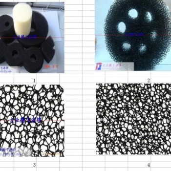 廠家生產大業騰飛設備過濾防塵海綿